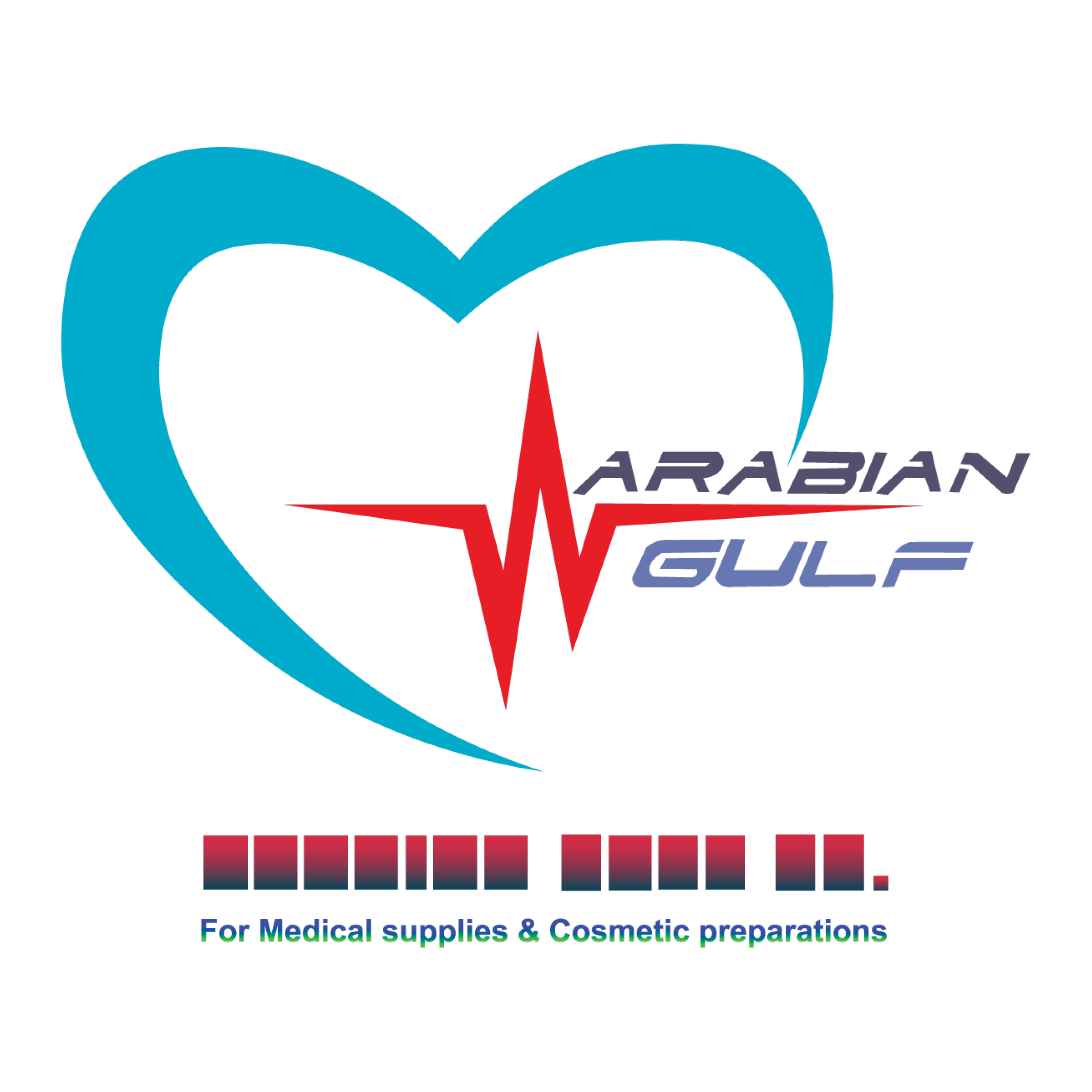 Arabian Gulf